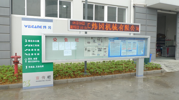 1597902944481888.png 图片 1.png