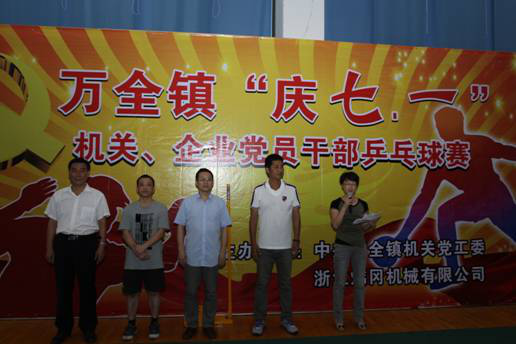 1597909330110108.png 图片 1025.png