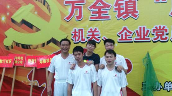 1597909347558304.png 图片 1026.png